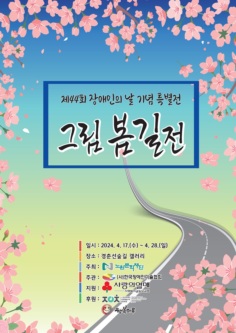 KakaoTalk_20240326_210301451.jpg